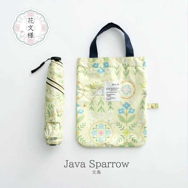 日本直送 【花文樣】晴雨兼用傘 (附有Tote Bag收納)