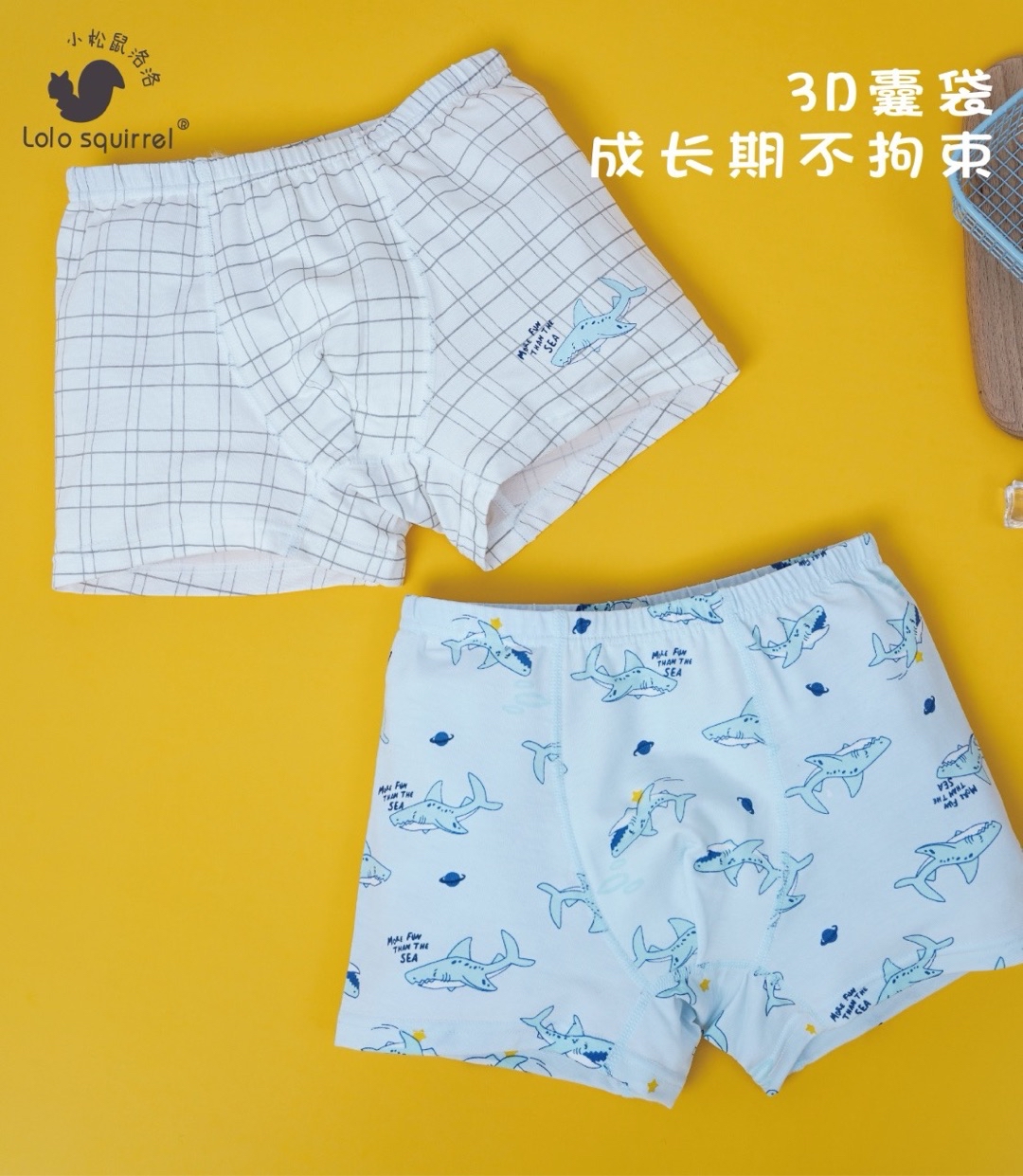 TENCEL/ Pupa Protein Fibre LN2K0304 (120cm)