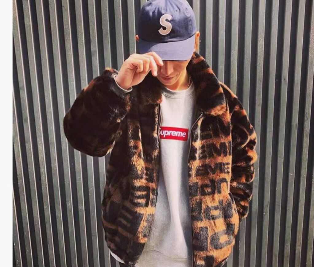 supreme jacket