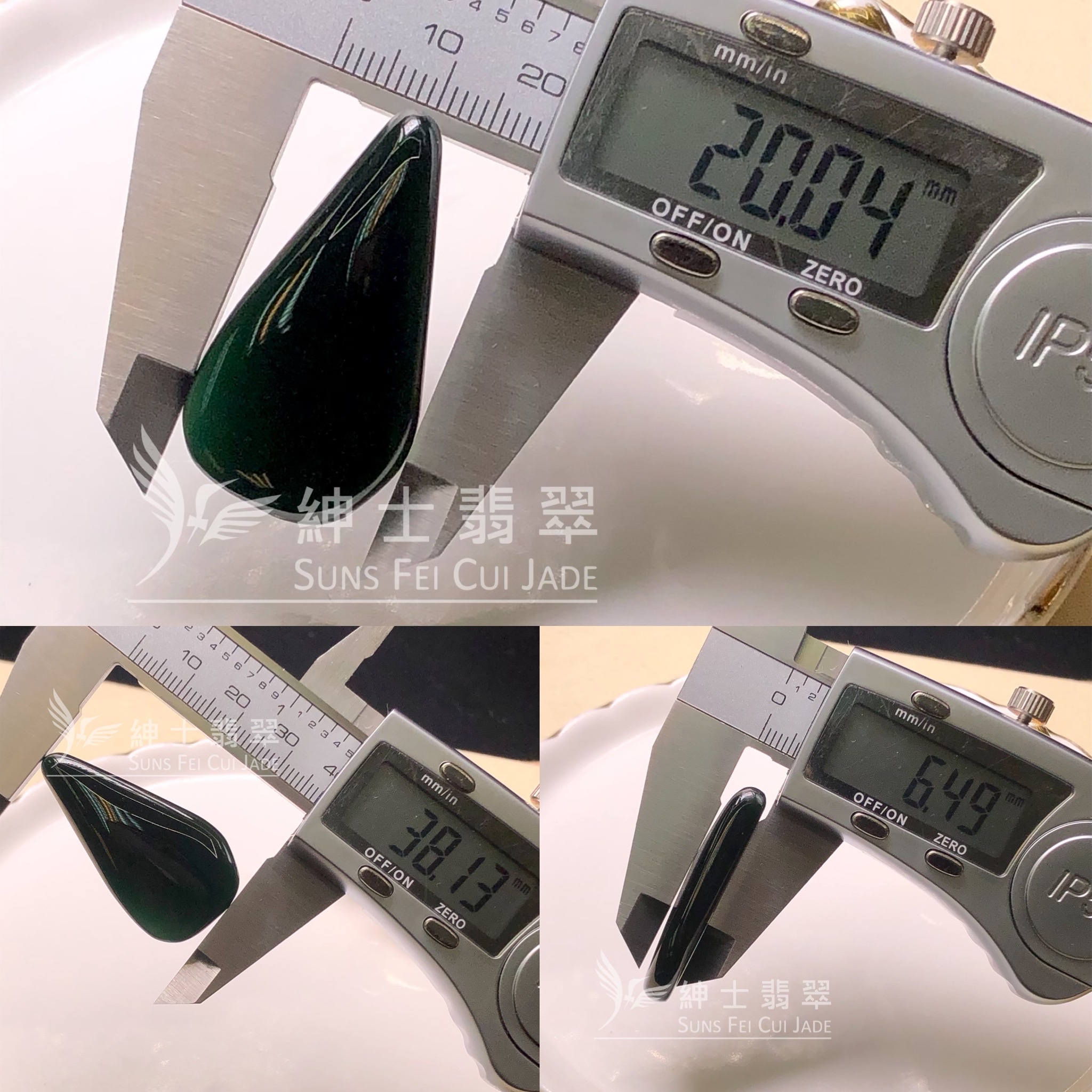 B08917 玻璃種墨翠隨形件