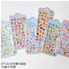 80180 贴纸 浮雕水晶贴