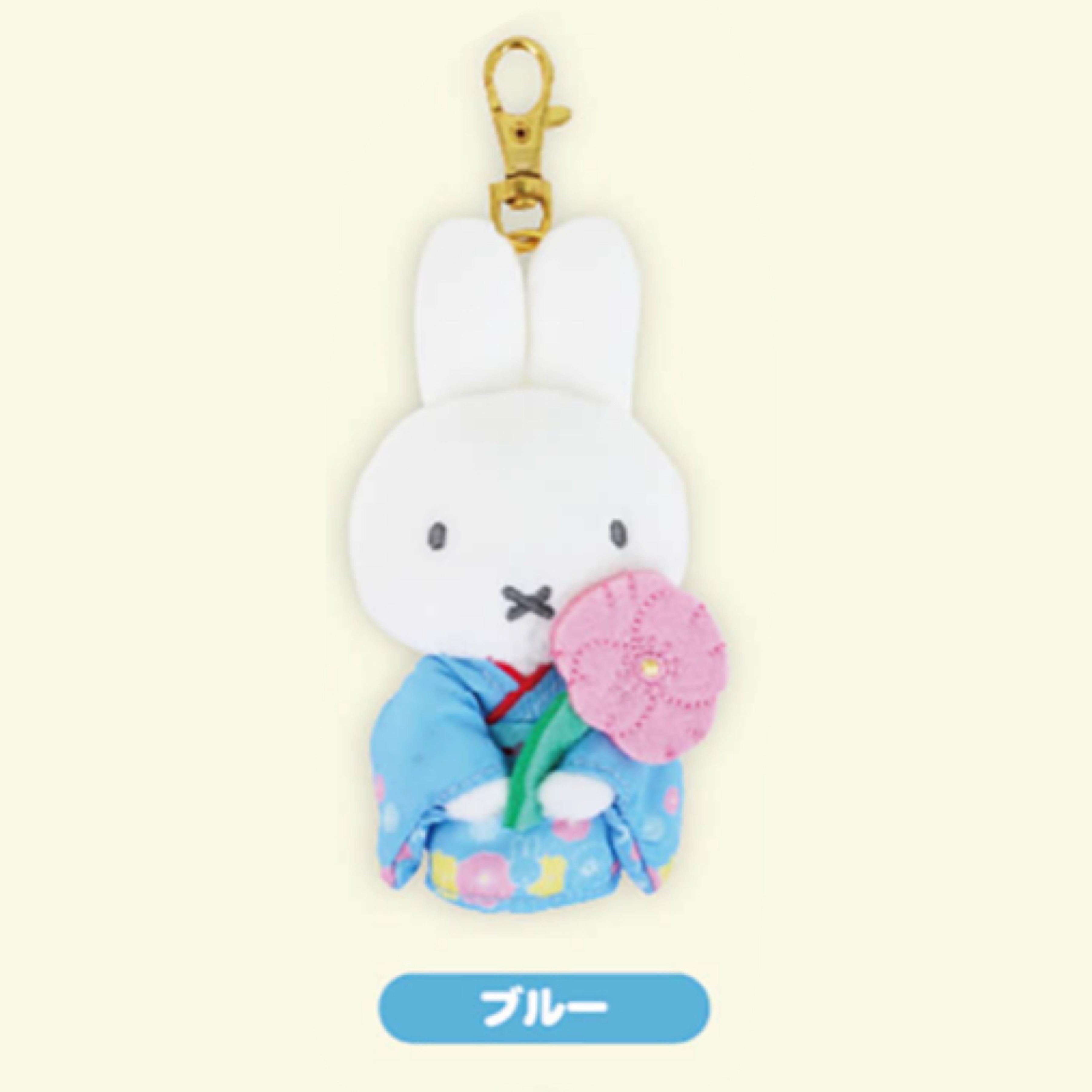 Miffy 公仔匙扣｜預訂