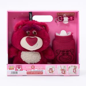 Disney 多功能暖寶寶三件套  (公仔＋硅膠熱水袋＋肩帶) - Lotso 勞蘇 平行進口
