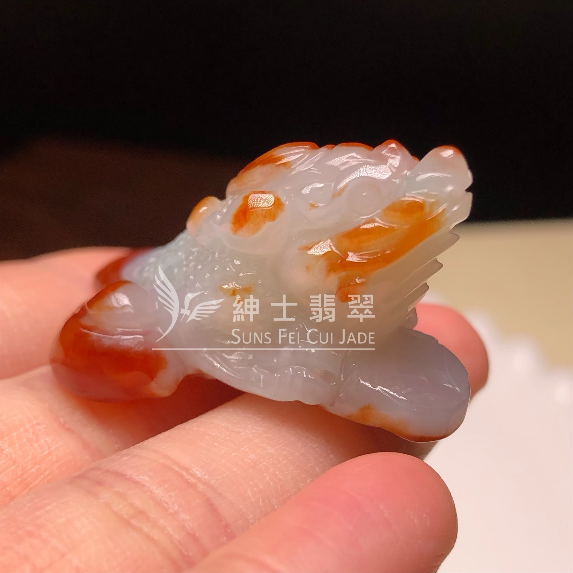 B08604 冰紅翡三足金蟾