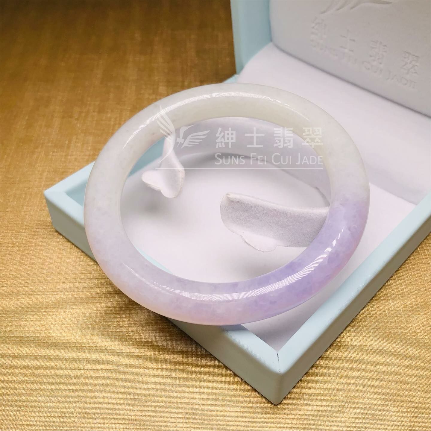 冰藍紫圓鐲57.7mm