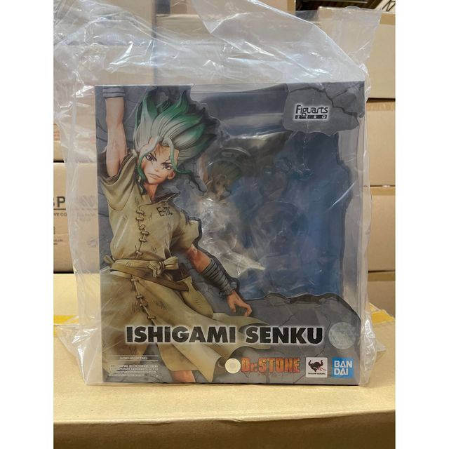 Figuarts Zero 石神千空新石紀Dr.Stone 景品figure | 珍惜玩玩具店