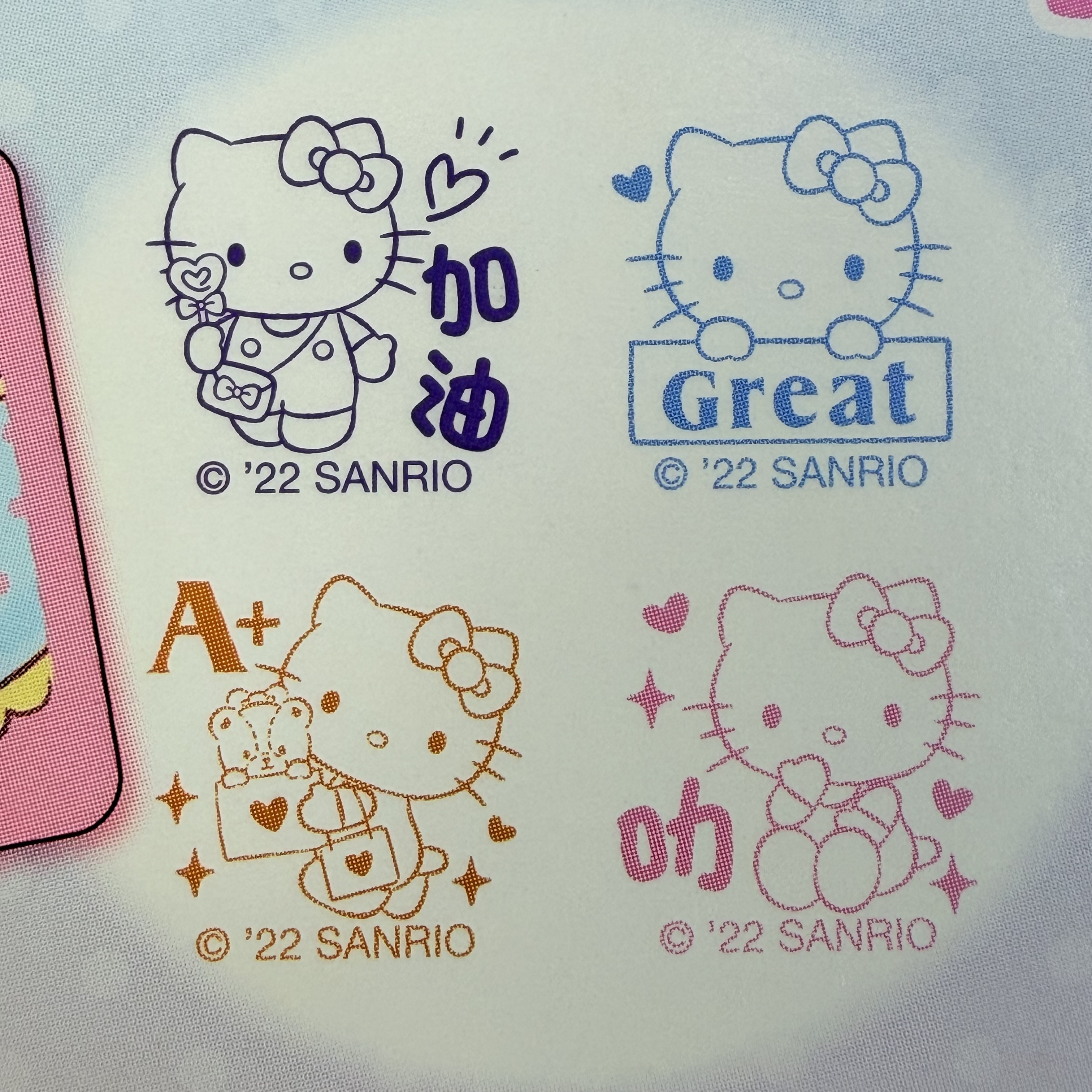 Hello Kitty 4-In-1 Stamp 4合1原子印