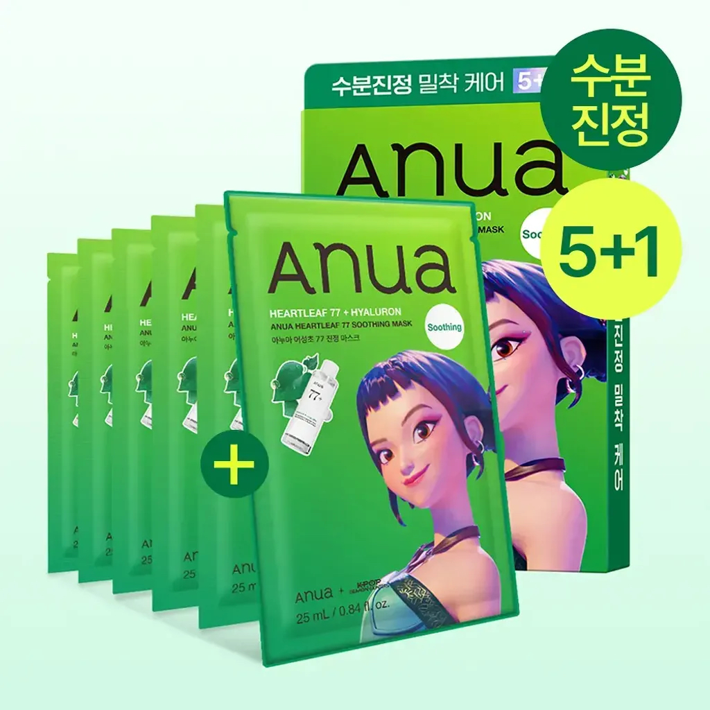 Anua - 魚腥草77透明質酸鎮靜舒緩面膜（ANUA x 獵魔女團 聯名限定版）