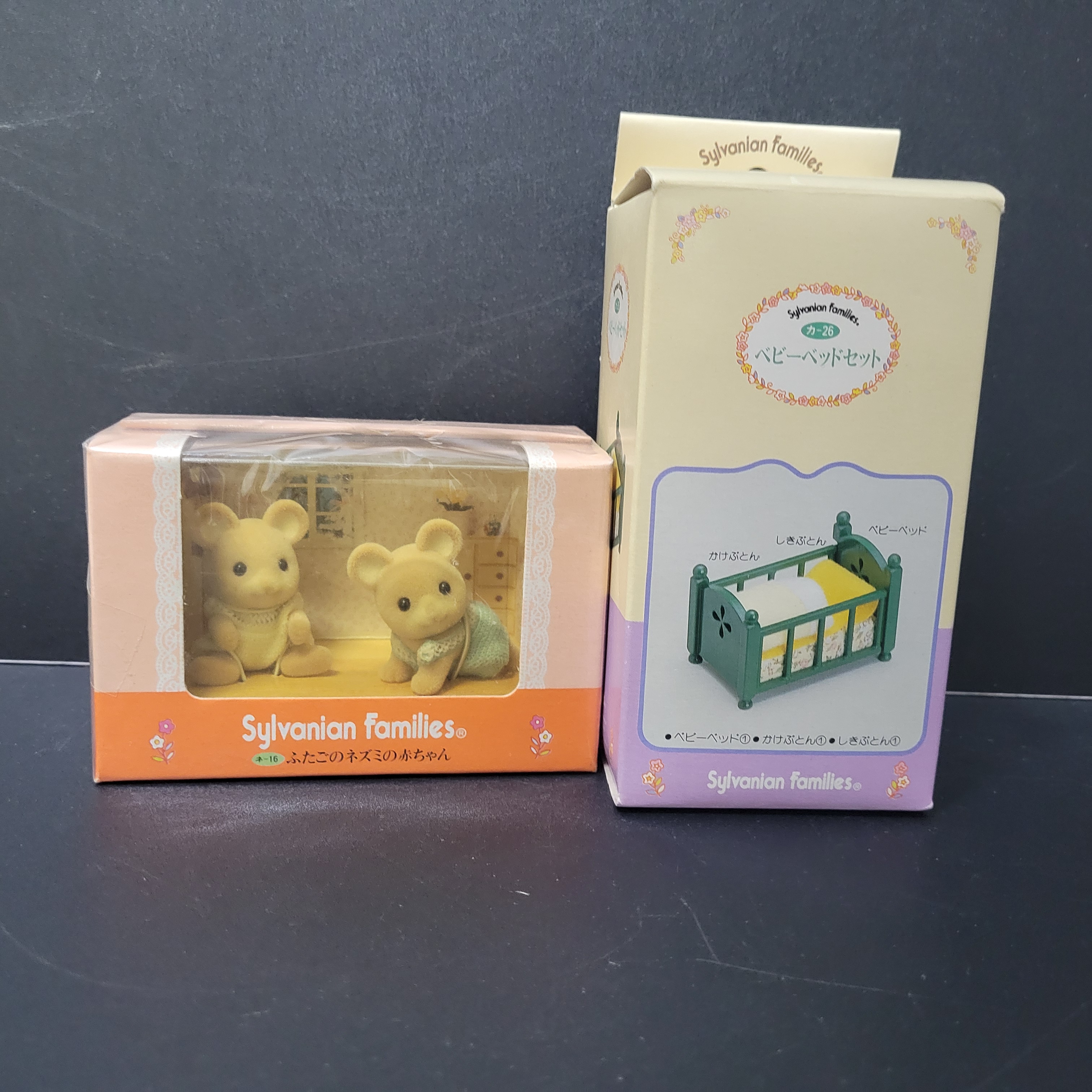 森林家族公仔12120427