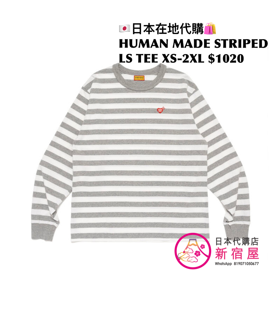 HUMAN MADE STRIPED L/S T-SHIRT