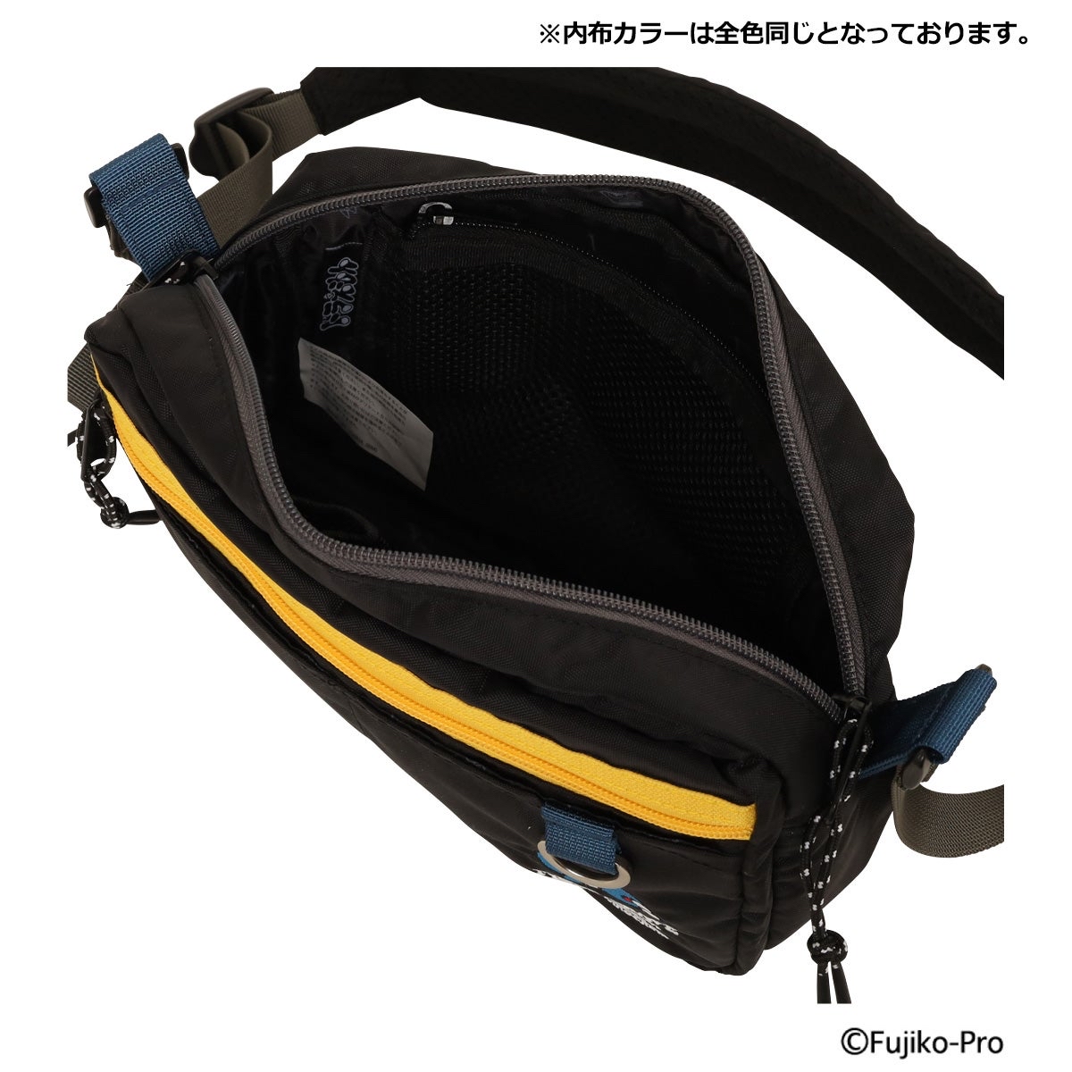 [訂購] 多啦A夢斜孭袋 輕便出門 MINI SHOULDER｜Doraemon袋