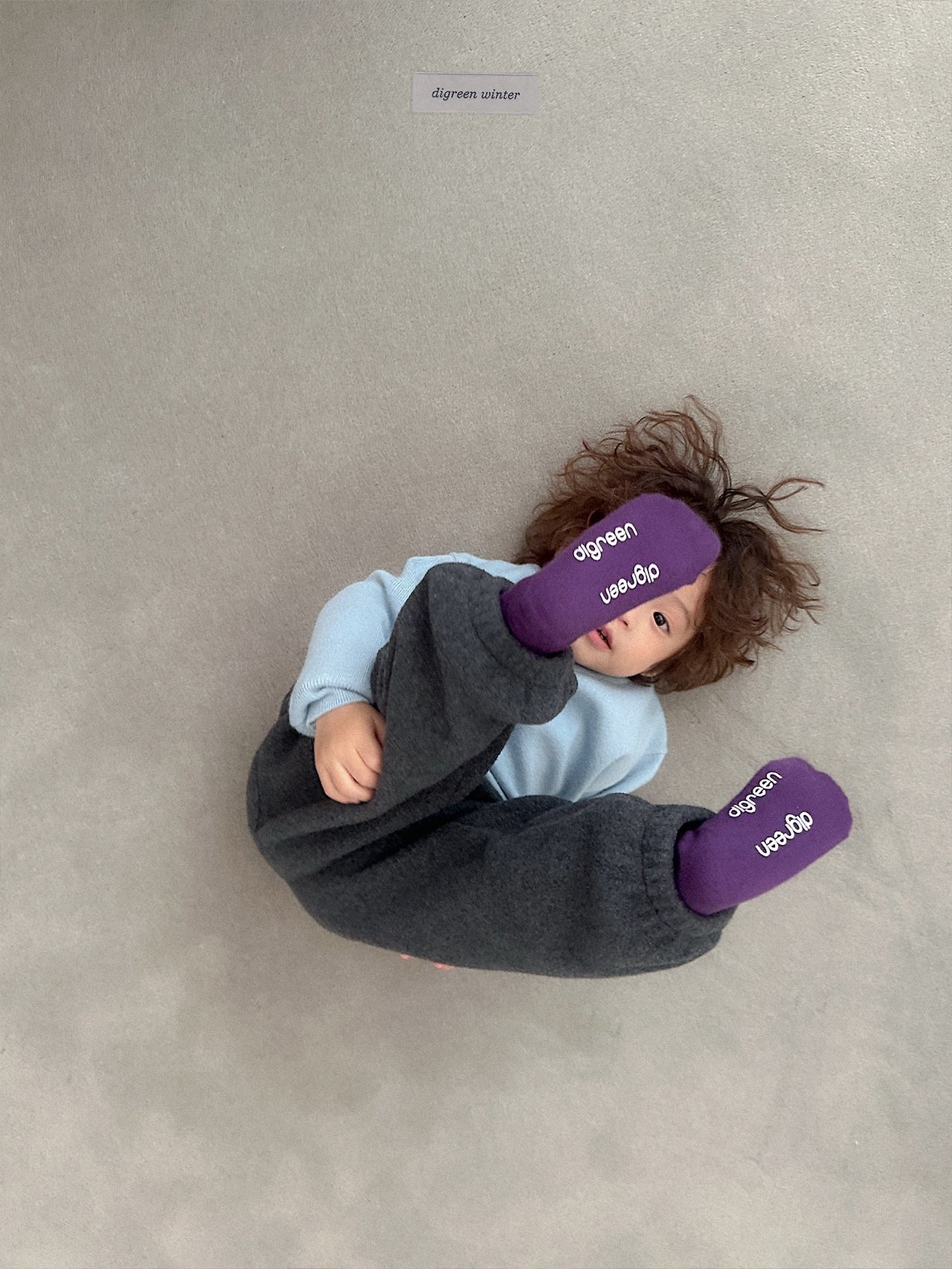 Digreen | Dual Rib Socks set