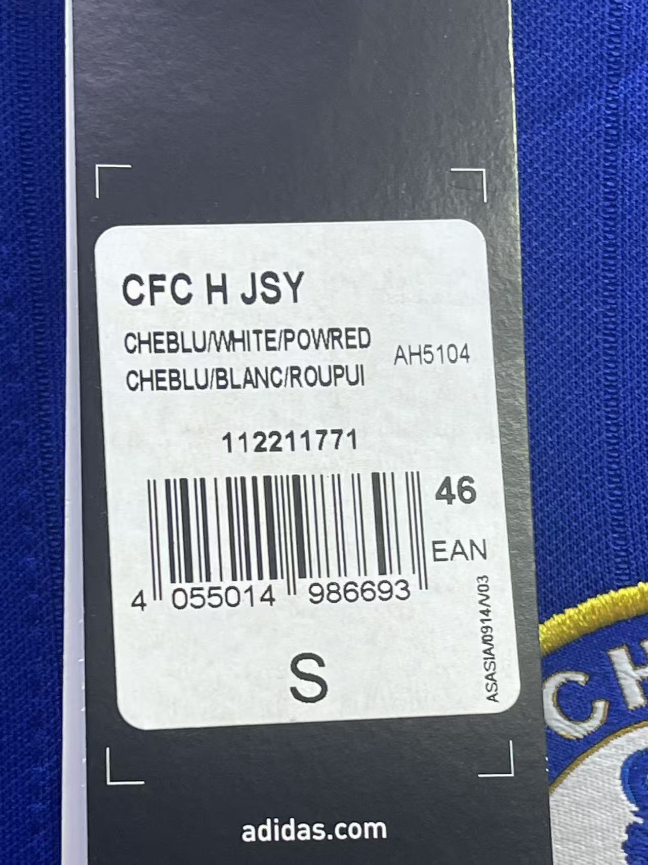 2015-16 Chelsea Home Shirt Size S "BNWT"