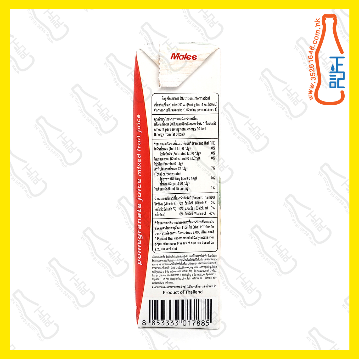 ==(會員價)Malee 蘋果汁 200ml x【6包】 /份