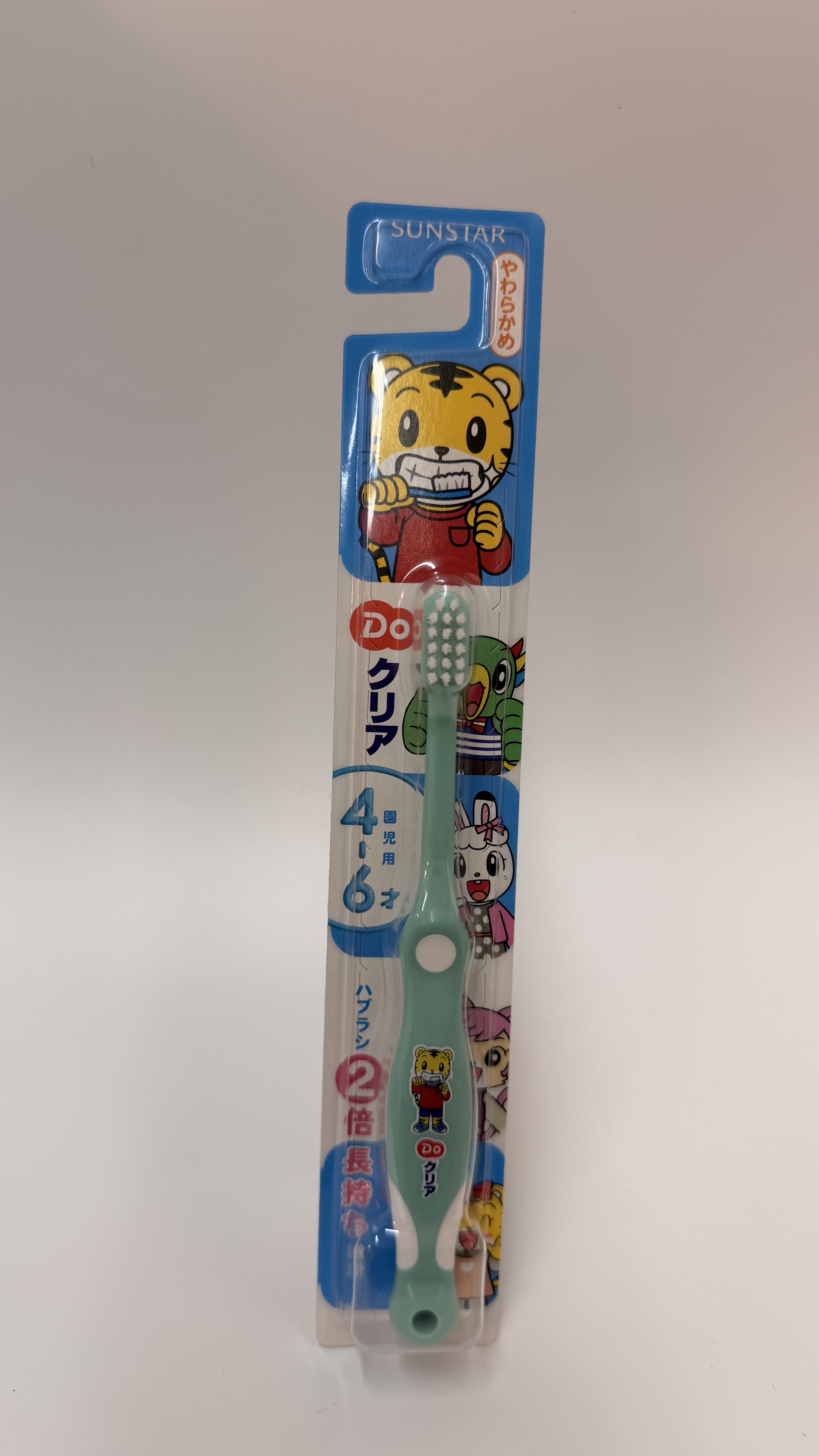 Sunstar 2-4 歲 綠色