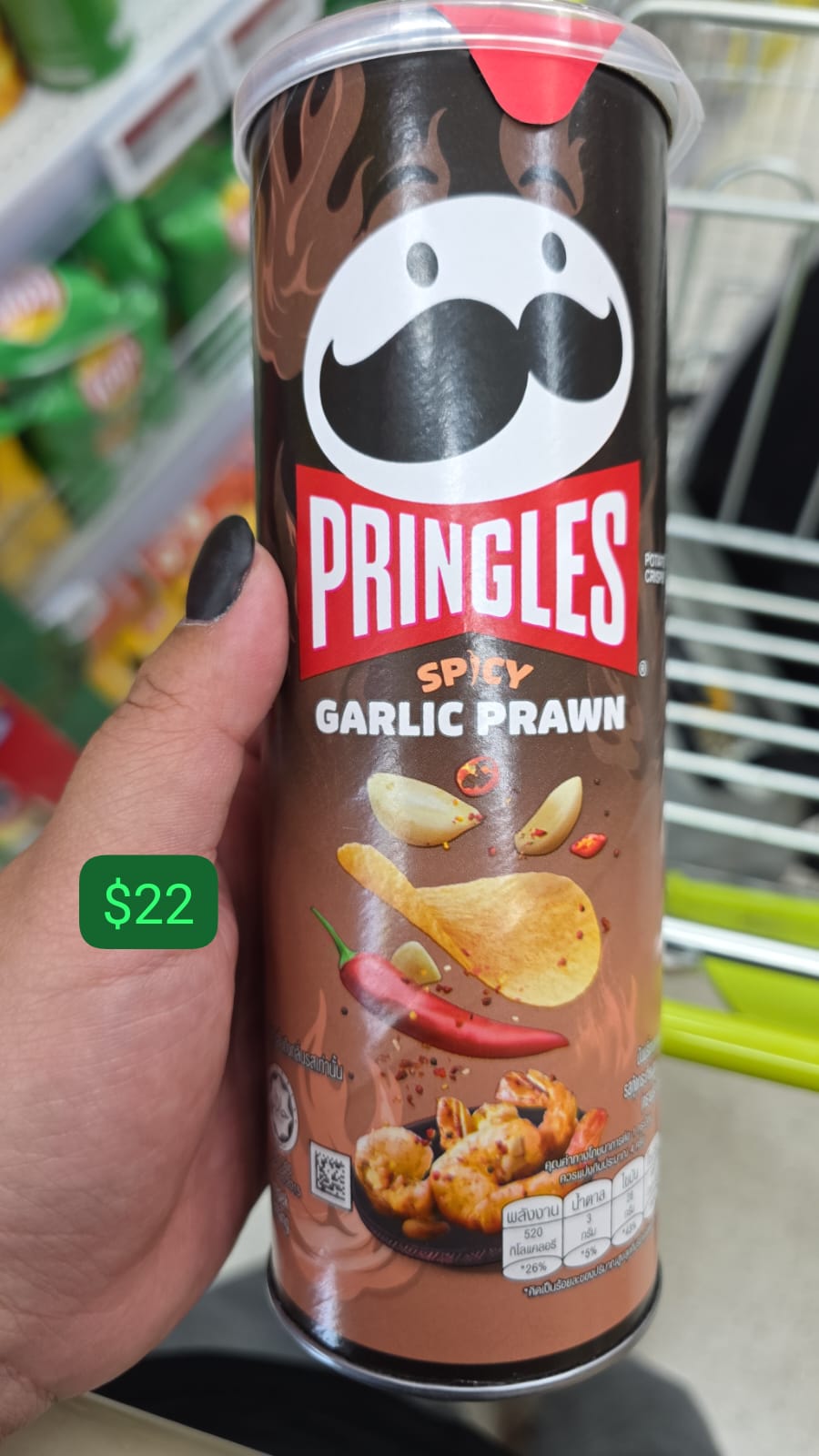 Pringle garlic prawn