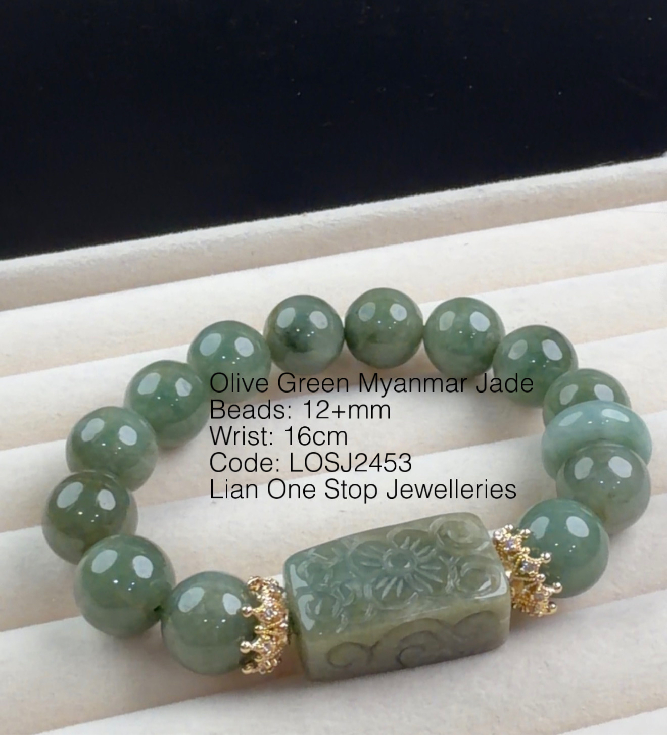Code: LOSJ2453 Olive Green Myanmar Jade 12+mm