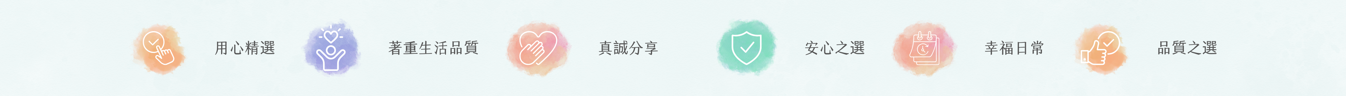 Desktop image