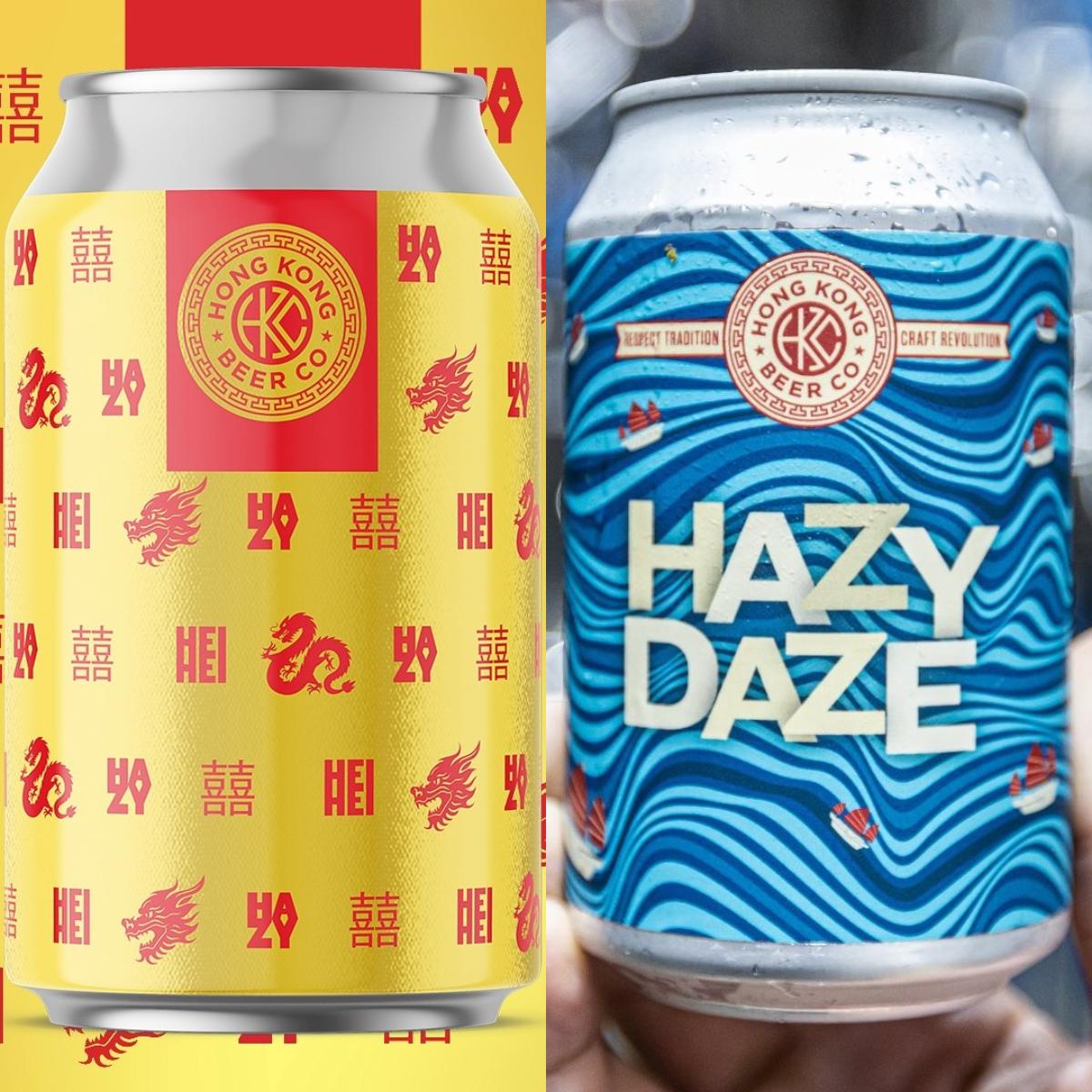 HK Beer Co. HAZY DAZE / HEI HEI