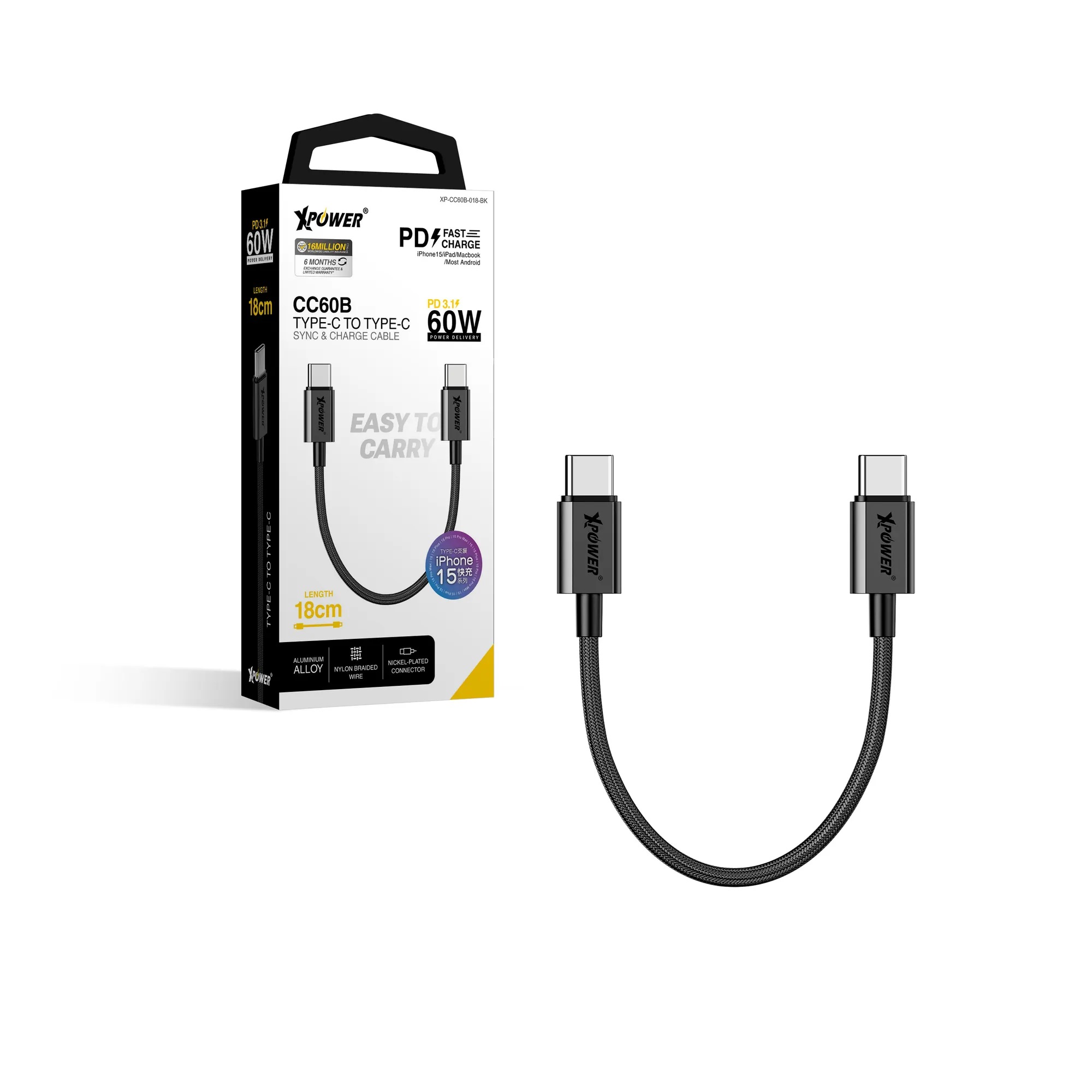 XPower CC60B 18cm 鋁合金60W高速傳輸充電Type-C to Type-C線