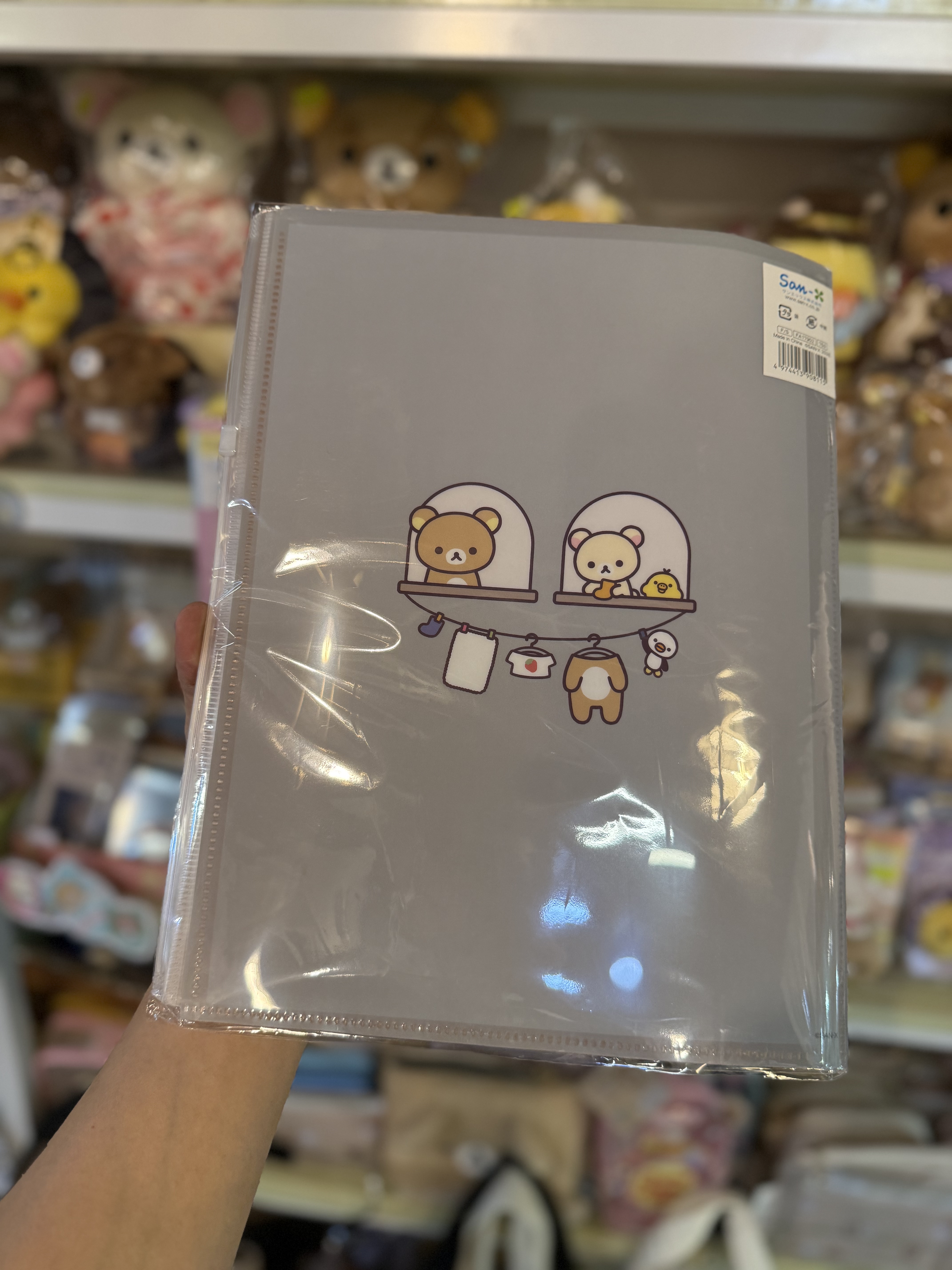 《現貨》全新rilakkuma A3/ A4 多頁file 