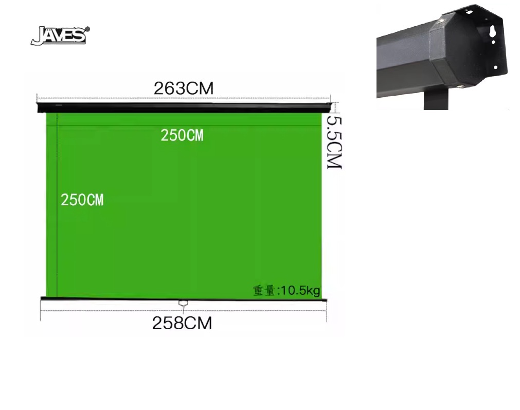 JAVES 263cm(W) X 258cm(H) Wall / Ceiling Mount Chroma Green Screen Background 直播專用掛牆式綠色背景屏幕
