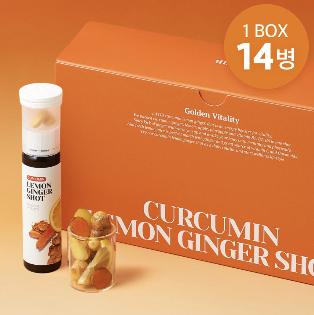 喚醒活力｜韓國 LATIB 薑黃 檸檬生薑飲｜Curcumin Lemon Ginger Shot