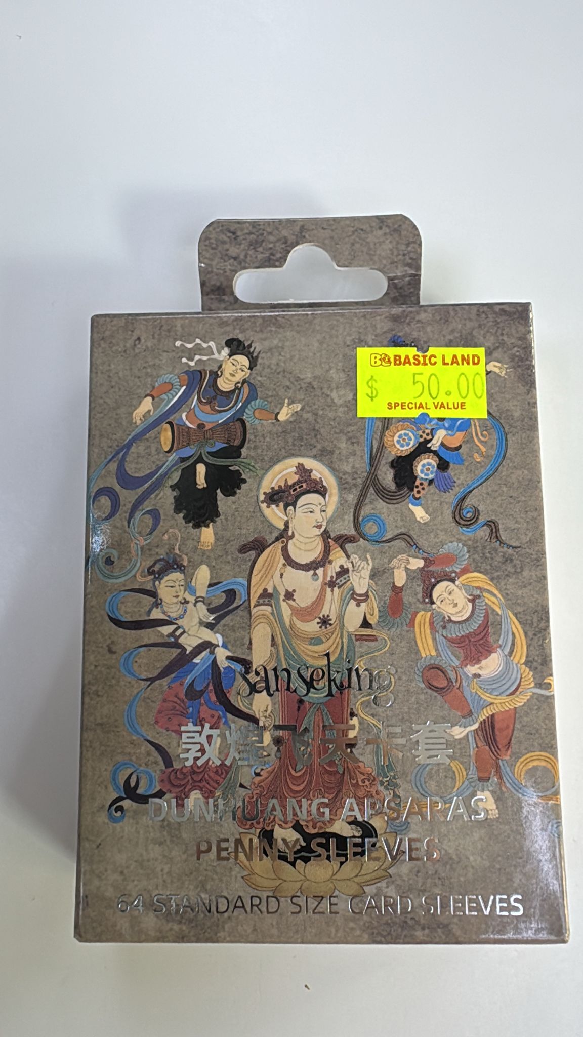 敦煌飛天 Sanseking 標準尺寸卡套 - 64 張