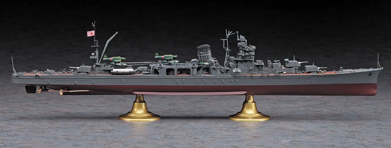 1/350 Japanese Cruiser Yahagi Battle of Leyte Gulf