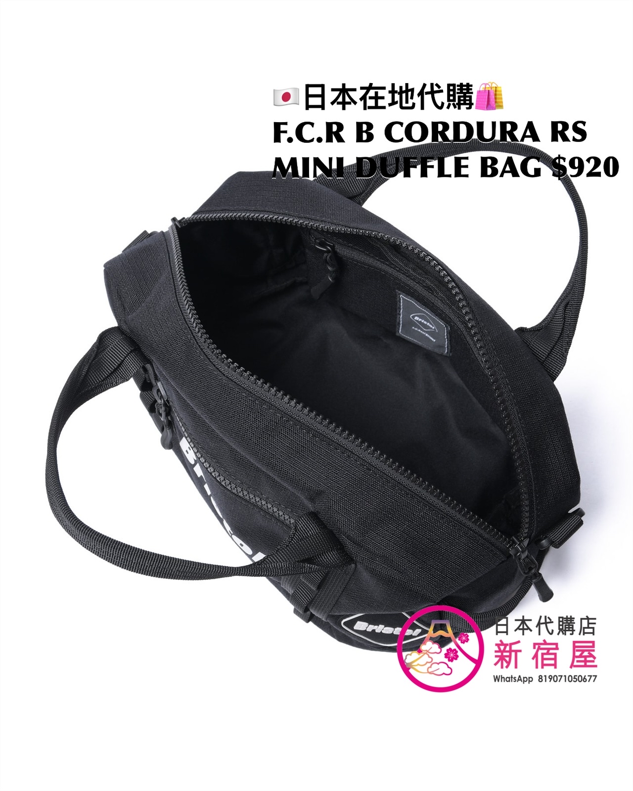 .C.REAL BRISTOL RIPSTOP DUFFLE BAG/ MINI DUFFLE BAG/ GADGET BAG/ KNAPSACK