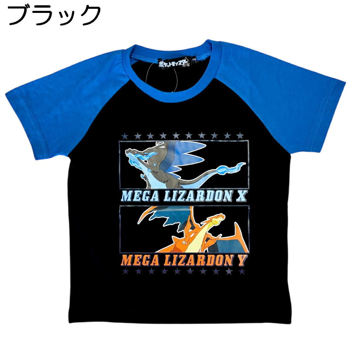🆕【⭐訂購⭐】🌀 🇯🇵 日本直送 #Pokemon Mega Lizardon 短袖 tee［2款選］🌀 [PLDA-0200] [260512]