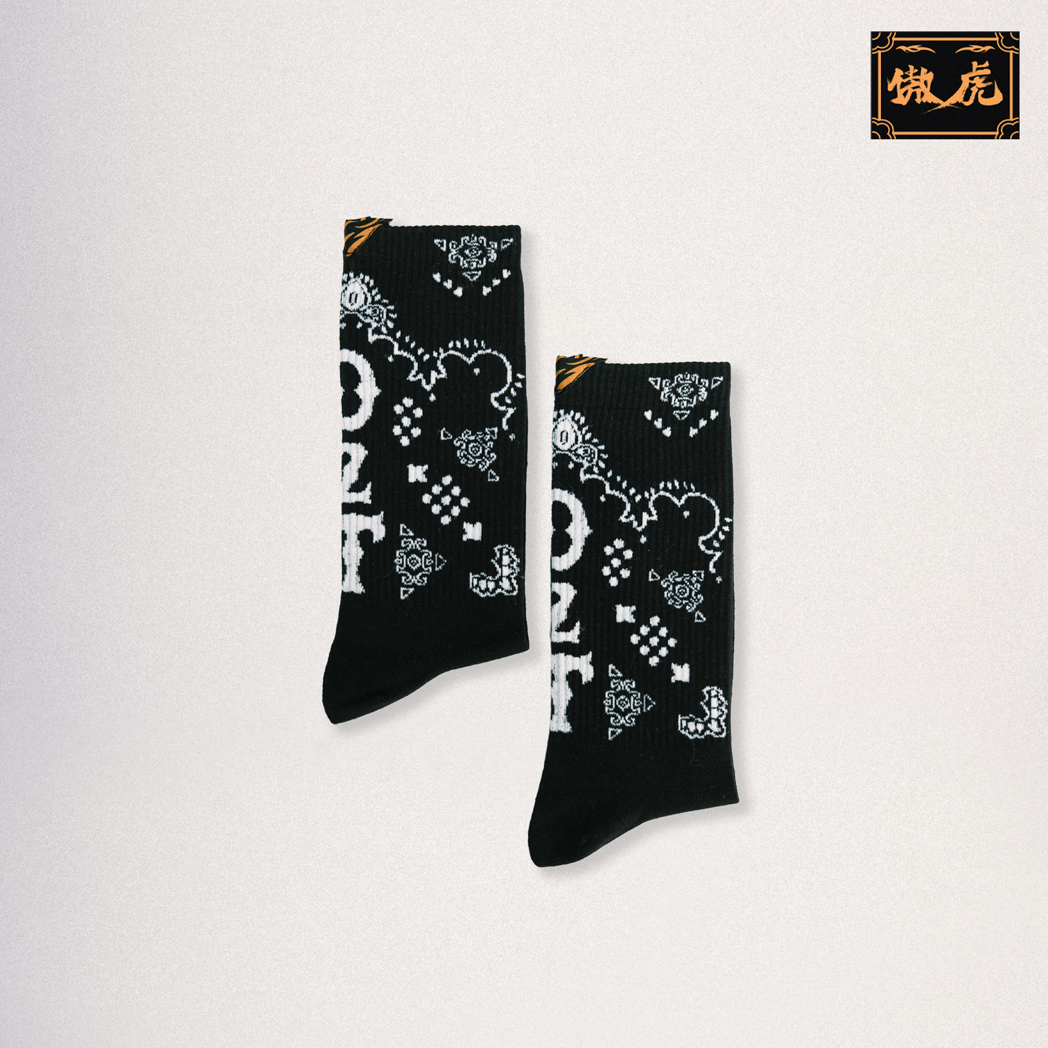 #AC012 (PRE-ORDER)