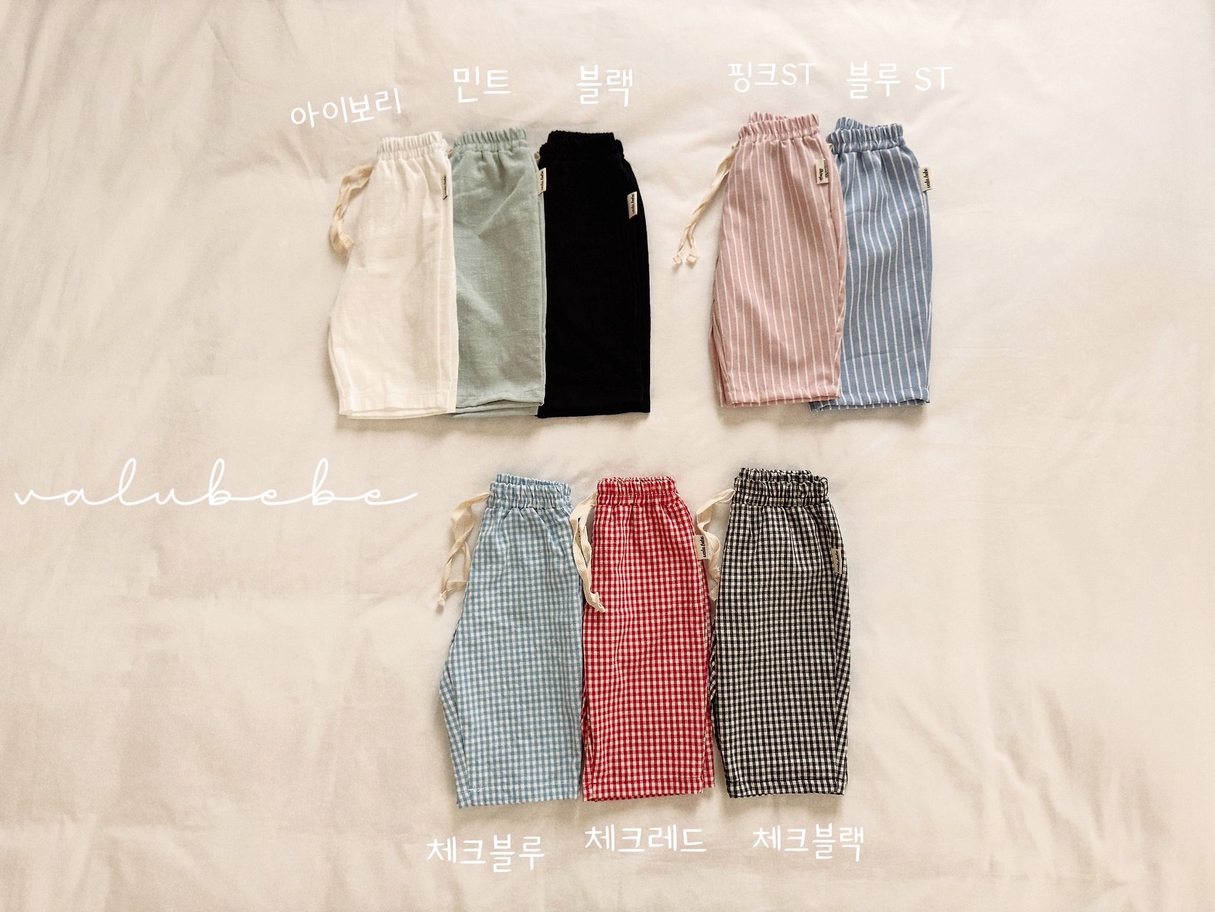 🇰🇷Valu_bebe長褲