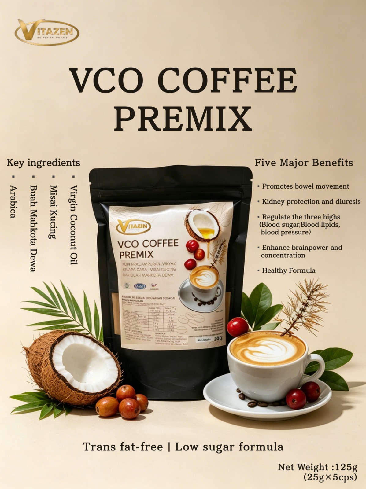 馬來西亞Vitazen VCO Coffee 初榨椰子油咖啡(一包5條)