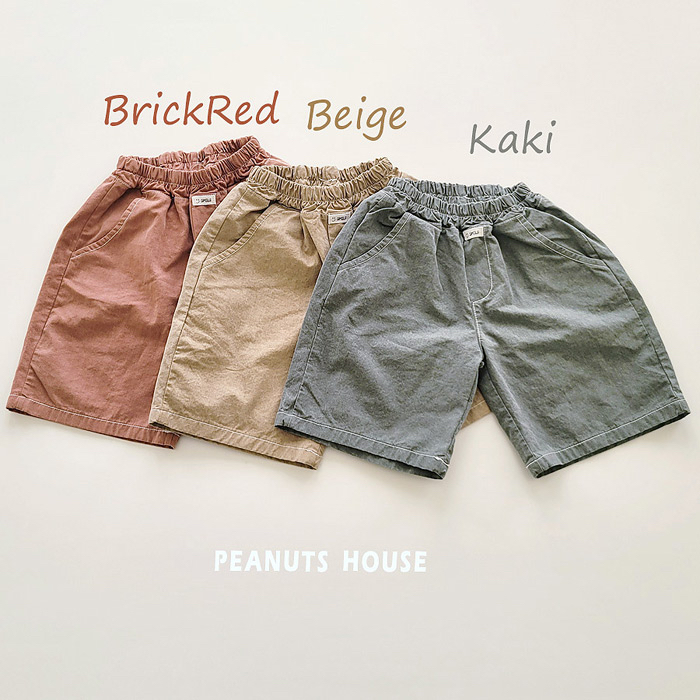 🇰🇷Peanuts House褲