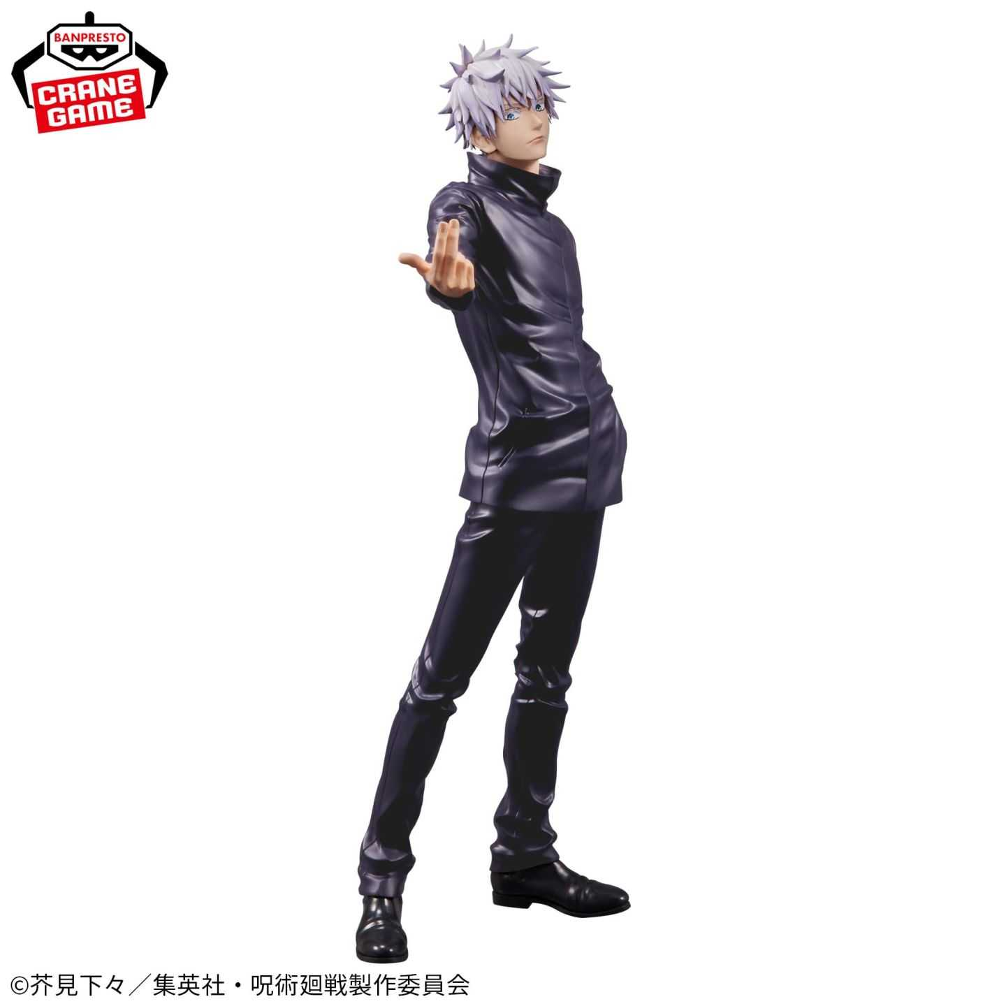 Banpresto, Grandista: Jujutsu Kaisen, Satoru Gojo