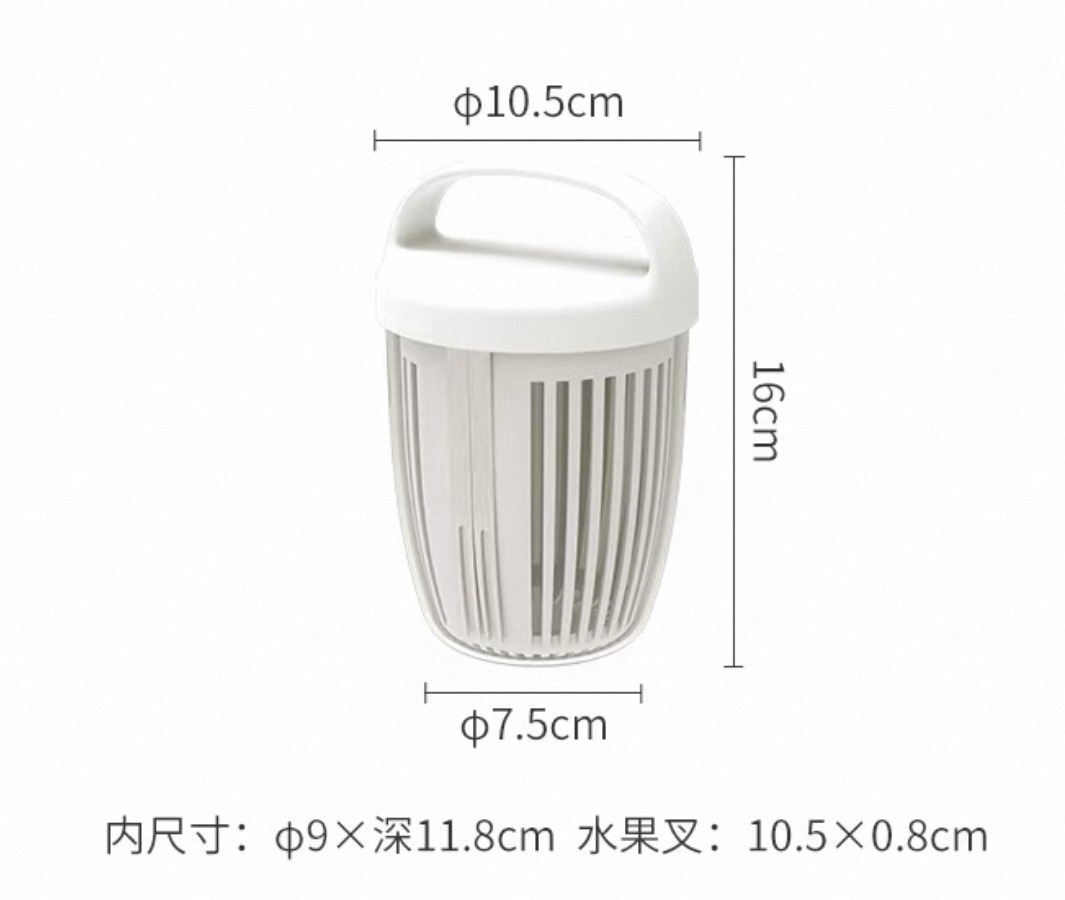 日本霜山水果雙層瀝水杯