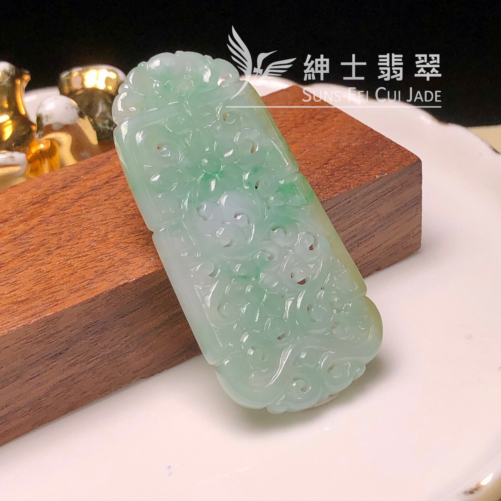 YK01087 黃加綠復古雕花牌 