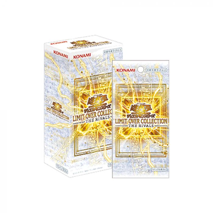 遊戲王 LOCR(LIMIT OVER COLLECTION - THE RIVALS) 日版