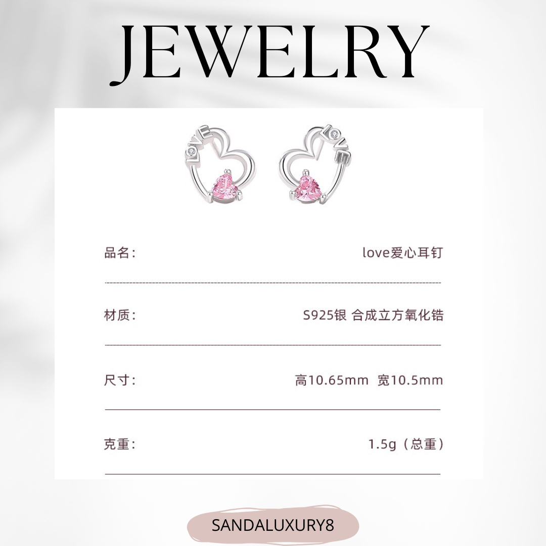 Love Heart Earring