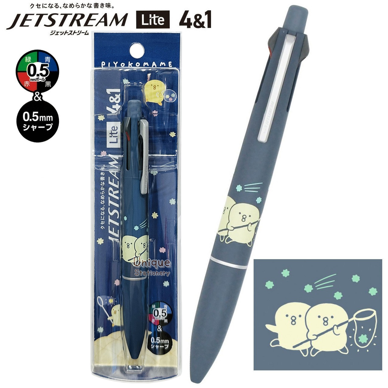 現貨｜MIND WAVE 豆豆小雞 PIYOKOMAME 日本製 uni Jetstream Lite Touch Ink 4&1 多功能 5用筆 0.5mm 4色原子筆 + 0.5mm 鉛芯筆 (58112)