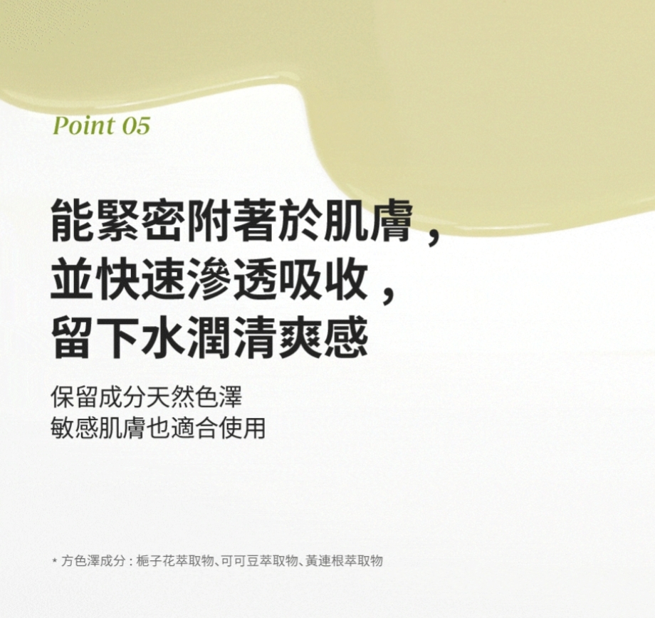 ​​現貨💜 SAM'U SAMU PDRN 麗珠蘭 SAM'U專業全效緊緻逆齡奇肌安瓶 PDRN專業全效緊緻逆齡奇肌安瓶 專業全效緊緻逆齡奇肌安瓶 SAM'U專業全效緊緻逆齡奇肌精華 SAM'U緊緻逆齡安瓶 😃韓國日本💜