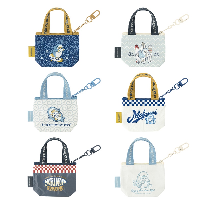 🌸 【預訂】Mini Bag Charm - Mofusand Board Shark