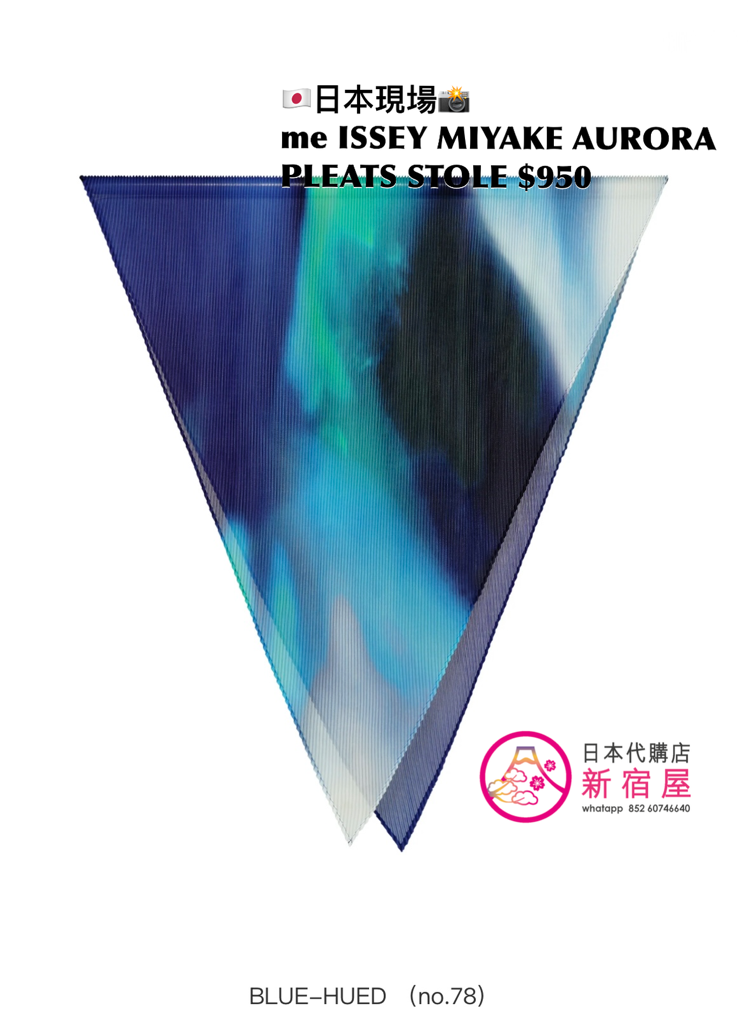 me ISSEY MIYAKE AURORA PLEATS STOLE