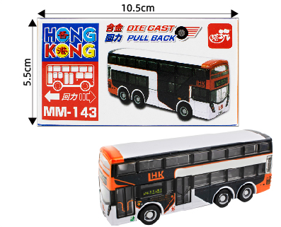 ### 香港公共交通工具回力車系列 ～巴士系列🚌 🚒 🚖 🚃 ⛴️ 