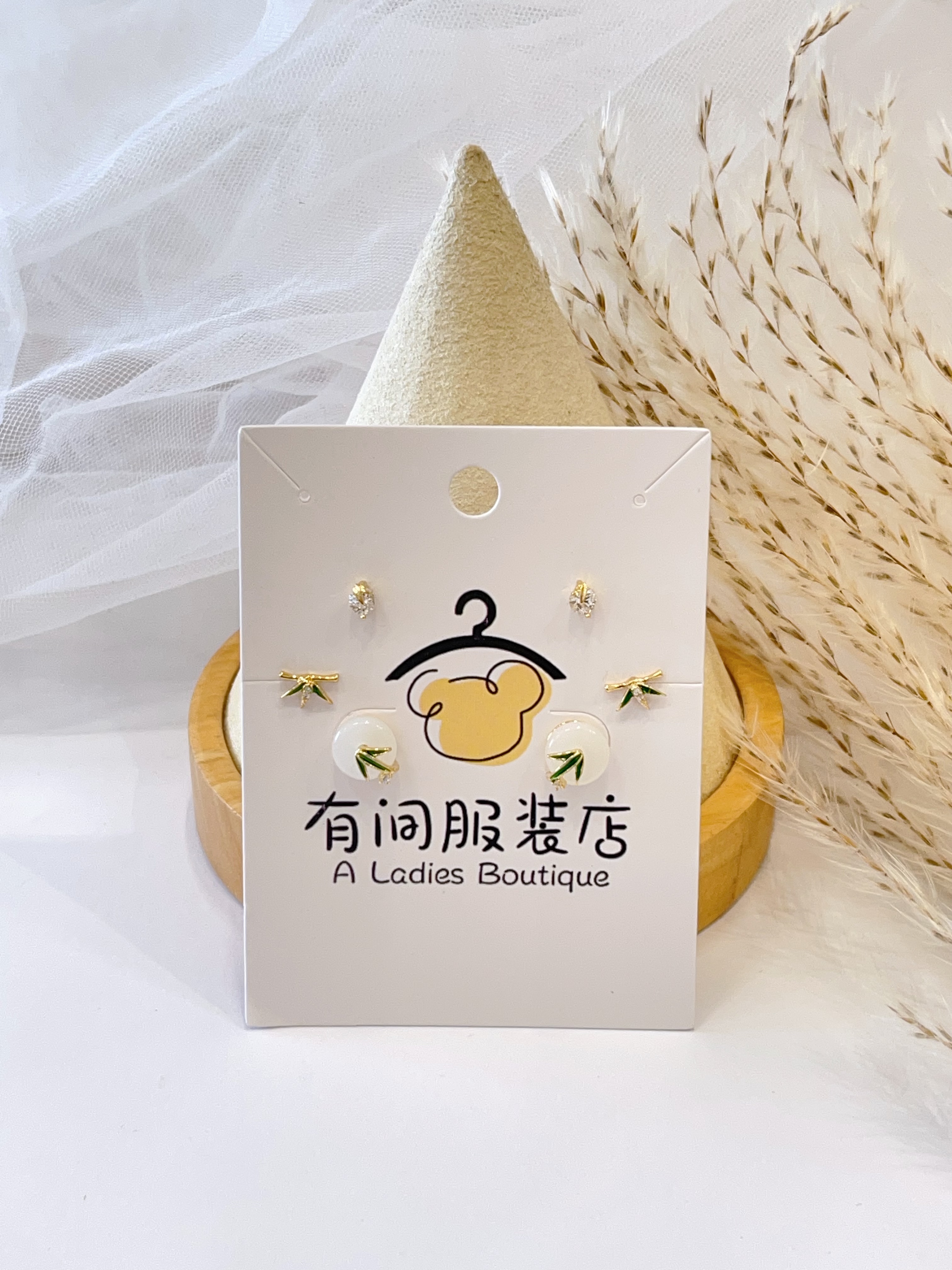 新中式绿竹子耳环套装