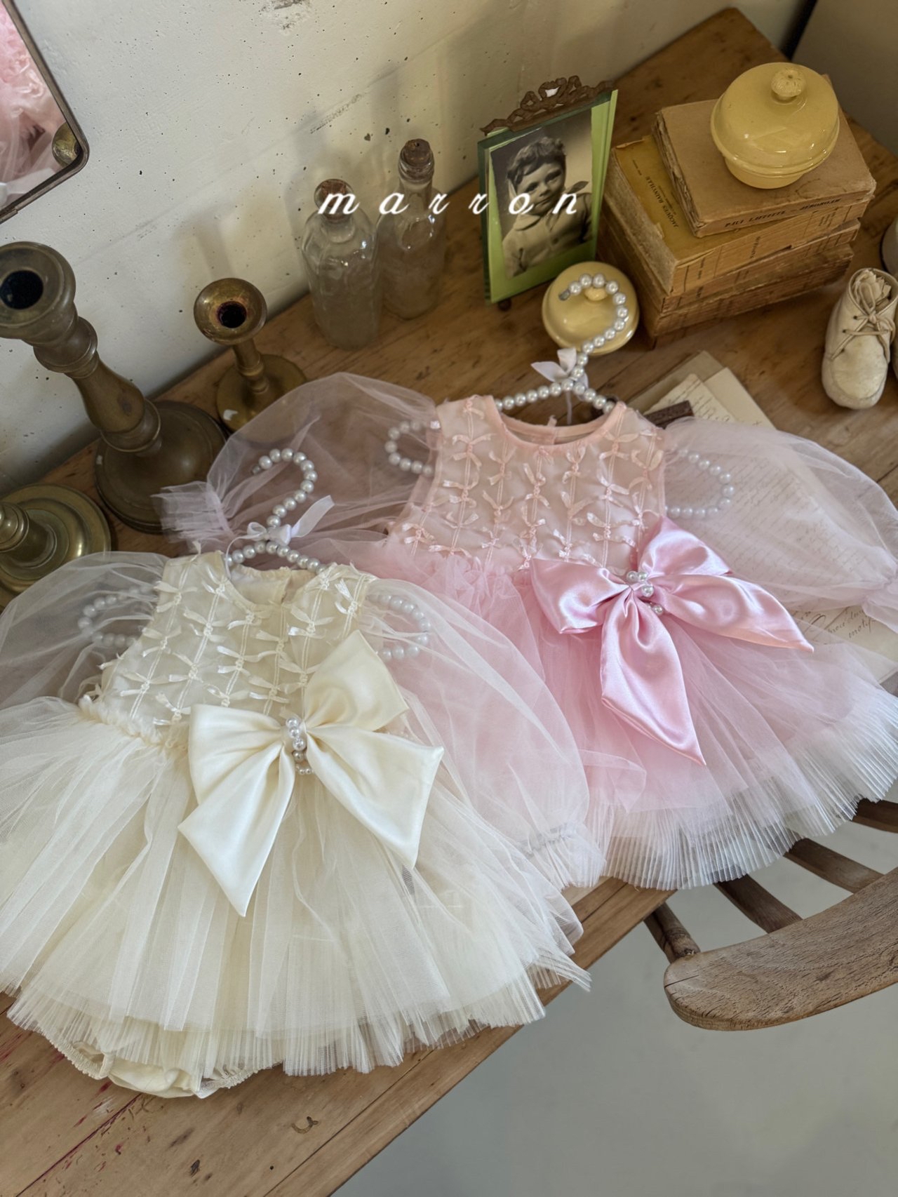 🇰🇷Marron babysuit