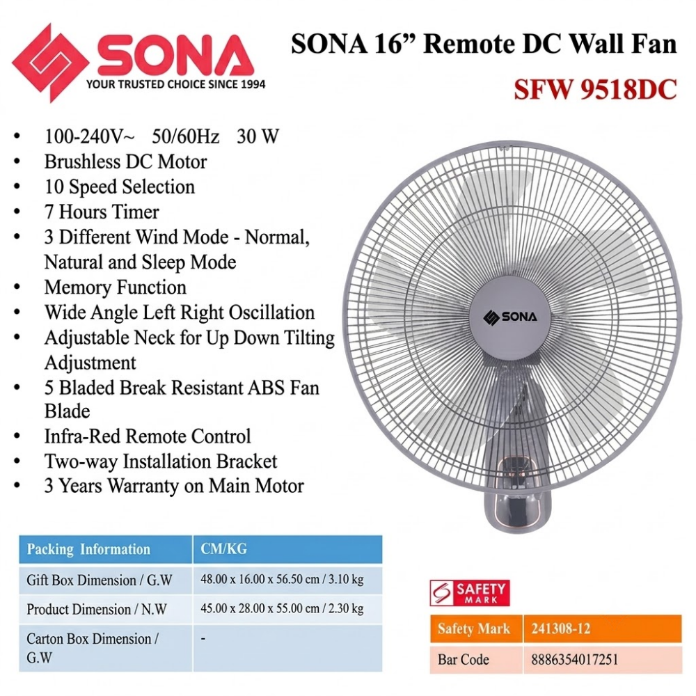 Sona 16" Remote DC Wall Fan Brushless DC Motor  SFW 9518DC RR