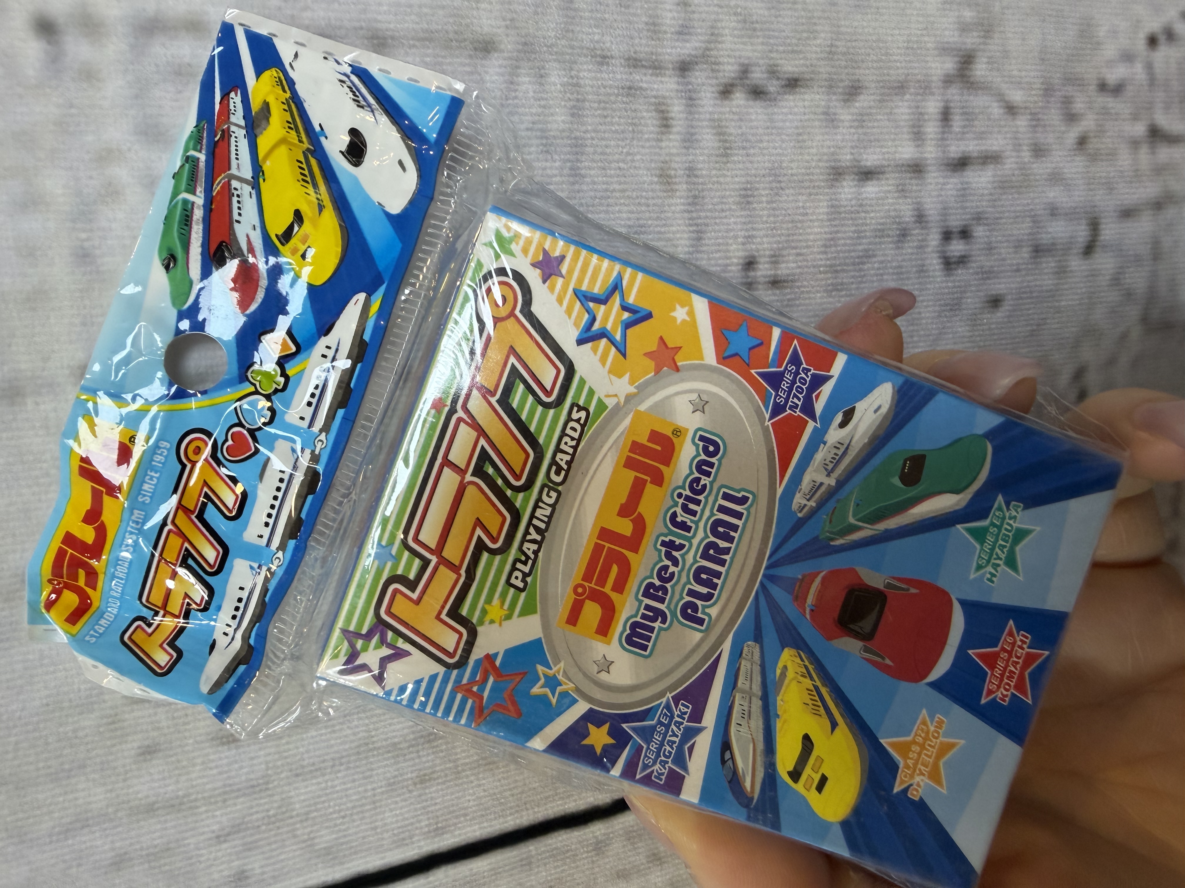 <🧡門市現貨🧡>新幹線啤牌