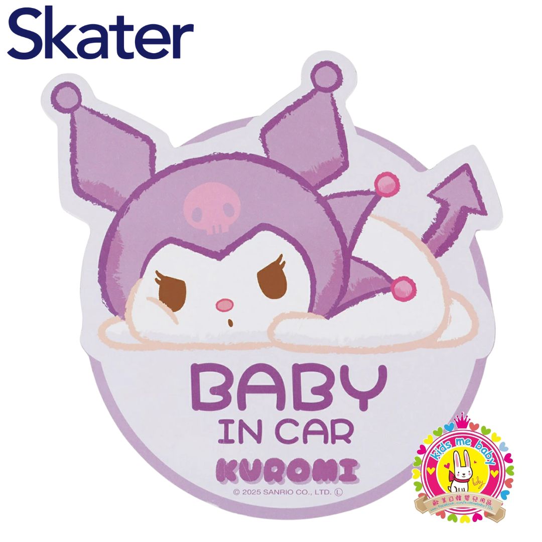 Kuromi 酷洛米 BABY IN CAR 磁吸車貼 ⏰ 預購商品 - 歡迎查詢到貨期 ⏰